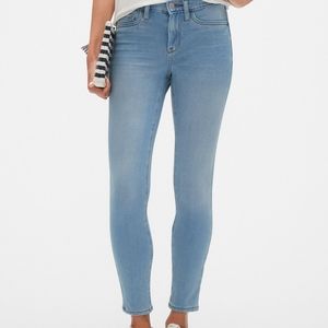 Petite Super Stretch Medium Wash Legging Jean, 25P